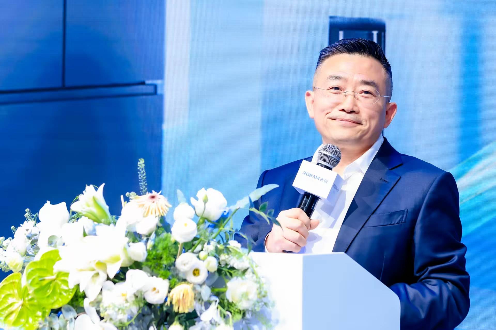 老板电器获得发明专利授权：“智能锅具防呆的检测方法、检测装置、设备和存储介质”
