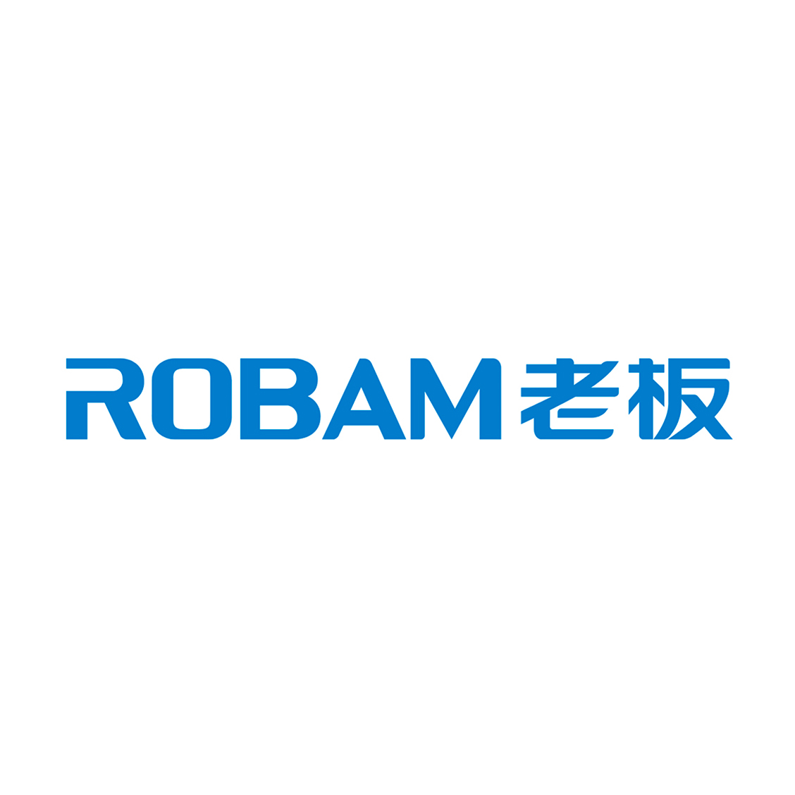 老板电器获得发明专利授权：“智能锅具防呆的检测方法、检测装置、设备和存储介质”