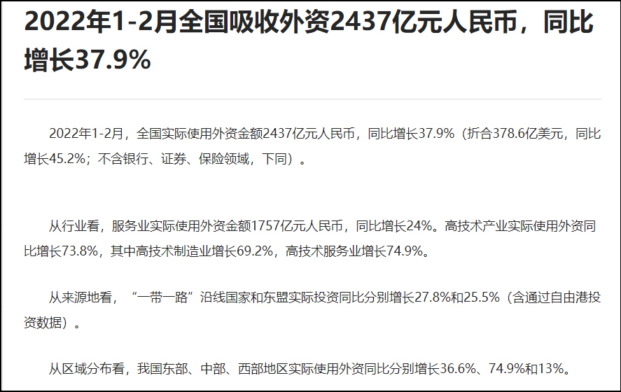 泸天化：预计2025年上半年净利润为3500万元~5000万元，同比下降62.64%~73.85%