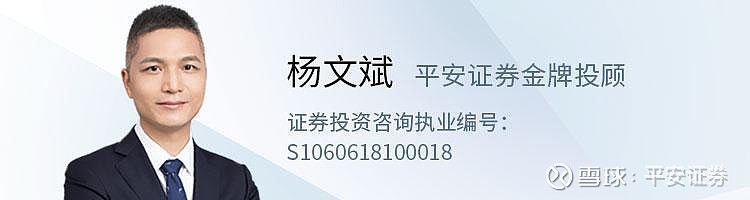 军工主题基金量价齐升 有望走出趋势性行情