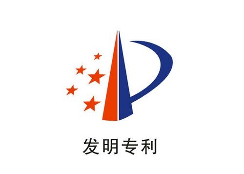 京东方Ａ获得实用新型专利授权：“散热装置”