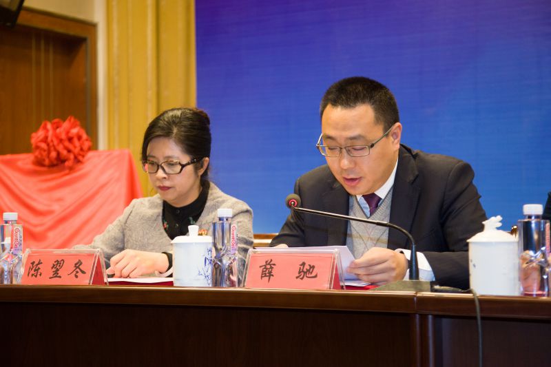 中天科技获得发明专利授权：“一种抗磨蚀复合层及其制备方法”