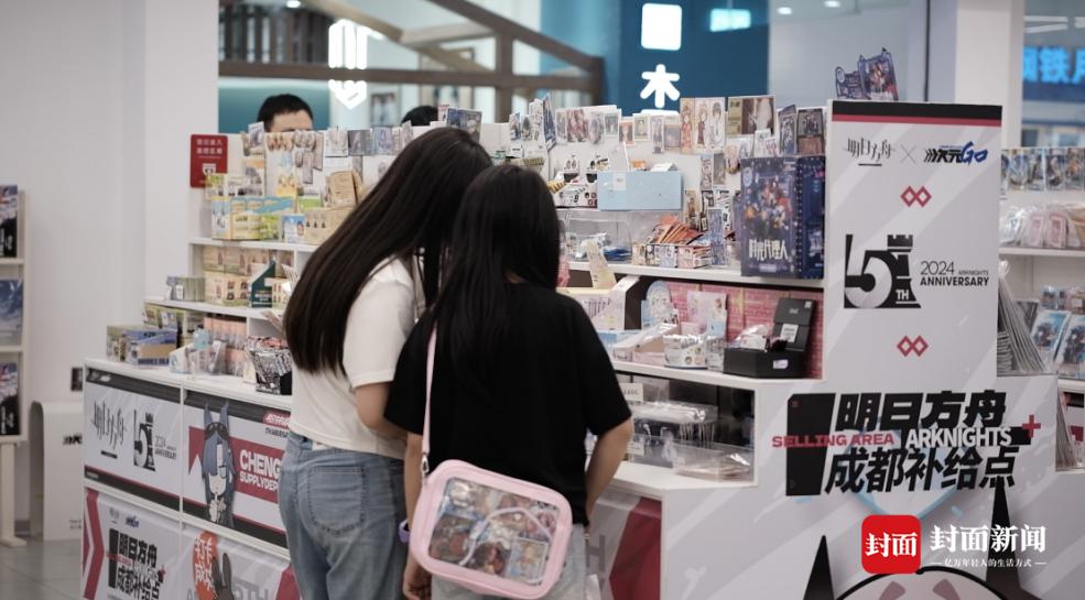 A股“谷子经济”概念股仅有两家ESG评级为A